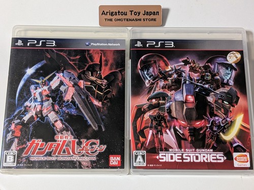 Ps3 mobile suit gundam - ps3,