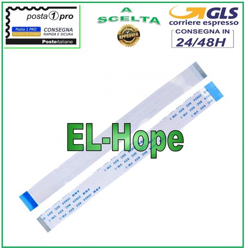 Cavo flat flex lettore laser - flex,