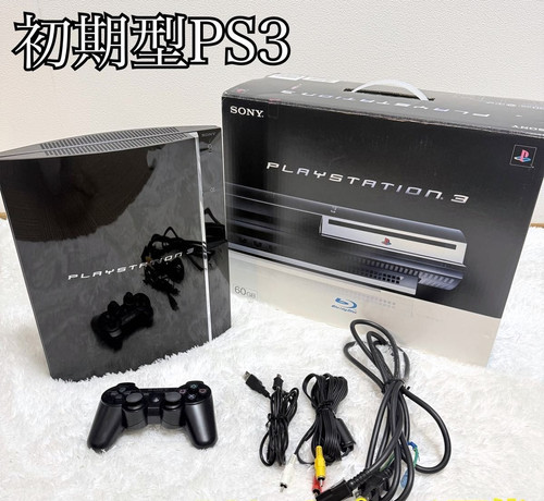 Sony playstation ps3 - playstation, 3